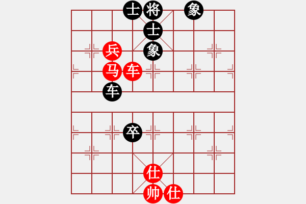 象棋棋譜圖片：東方（業(yè)6-2）先勝傾城小萌（業(yè)6-2）201804281951.pgn - 步數(shù)：110 