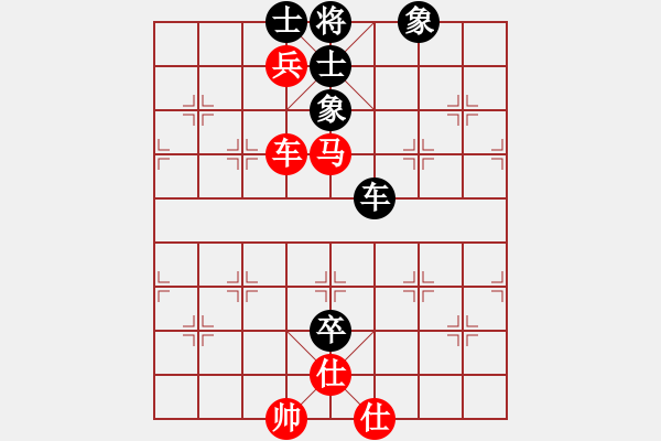 象棋棋譜圖片：東方（業(yè)6-2）先勝傾城小萌（業(yè)6-2）201804281951.pgn - 步數(shù)：120 