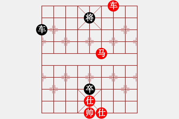 象棋棋譜圖片：東方（業(yè)6-2）先勝傾城小萌（業(yè)6-2）201804281951.pgn - 步數(shù)：140 