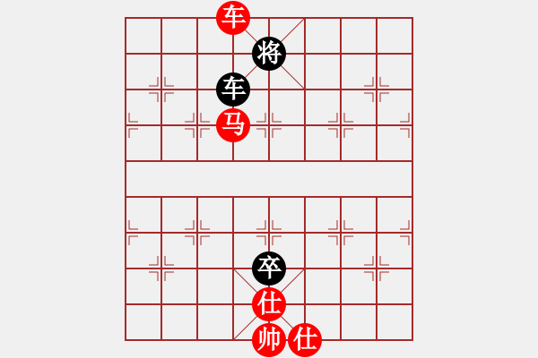 象棋棋譜圖片：東方（業(yè)6-2）先勝傾城小萌（業(yè)6-2）201804281951.pgn - 步數(shù)：143 