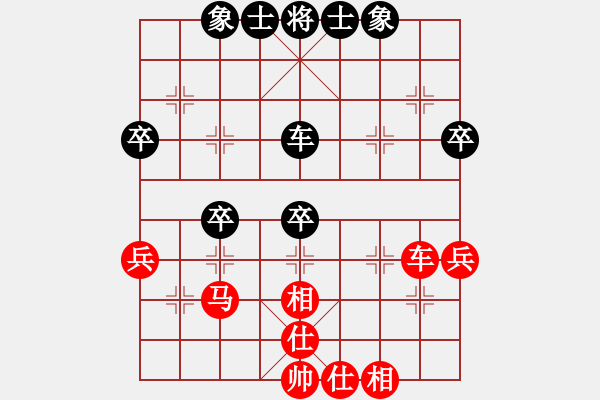 象棋棋譜圖片：東方（業(yè)6-2）先勝傾城小萌（業(yè)6-2）201804281951.pgn - 步數(shù)：50 