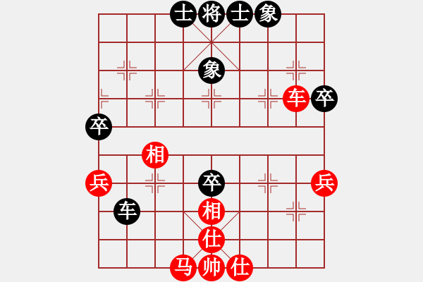 象棋棋譜圖片：東方（業(yè)6-2）先勝傾城小萌（業(yè)6-2）201804281951.pgn - 步數(shù)：60 