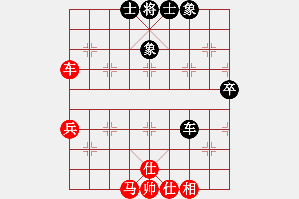 象棋棋譜圖片：東方（業(yè)6-2）先勝傾城小萌（業(yè)6-2）201804281951.pgn - 步數(shù)：70 