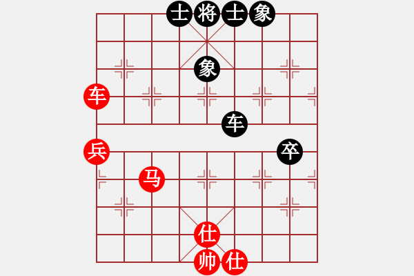 象棋棋譜圖片：東方（業(yè)6-2）先勝傾城小萌（業(yè)6-2）201804281951.pgn - 步數(shù)：80 