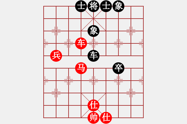 象棋棋譜圖片：東方（業(yè)6-2）先勝傾城小萌（業(yè)6-2）201804281951.pgn - 步數(shù)：90 