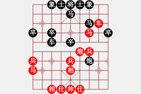 象棋棋譜圖片：河北金環(huán)建設(shè)隊(duì) 劉鈺 和 廣州南粵文創(chuàng)隊(duì) 宋曉琬 - 步數(shù)：40 