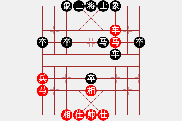 象棋棋譜圖片：河北金環(huán)建設(shè)隊(duì) 劉鈺 和 廣州南粵文創(chuàng)隊(duì) 宋曉琬 - 步數(shù)：50 