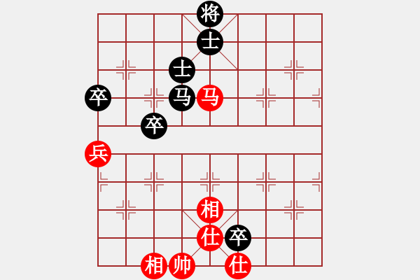 象棋棋譜圖片：河北金環(huán)建設(shè)隊(duì) 劉鈺 和 廣州南粵文創(chuàng)隊(duì) 宋曉琬 - 步數(shù)：93 