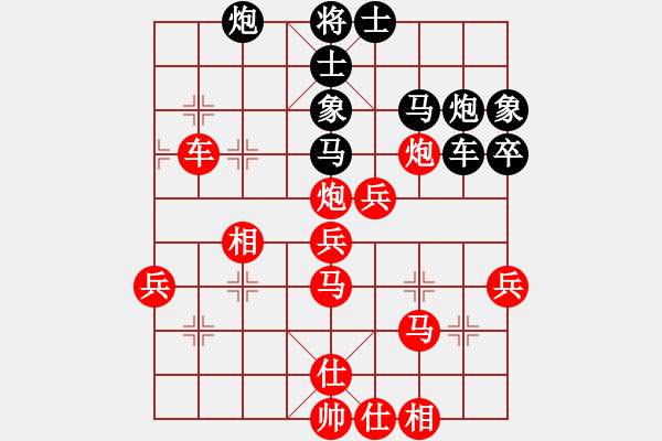 象棋棋譜圖片：下山王(天帝)-勝-西白虎(月將) - 步數(shù)：50 