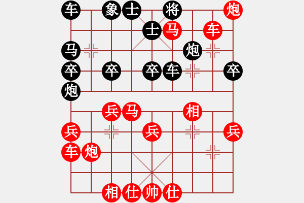 象棋棋譜圖片：zzxxzubc(9段)-勝-雪上飛狐(1段) - 步數：40 