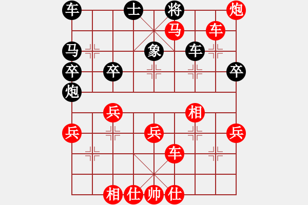 象棋棋譜圖片：zzxxzubc(9段)-勝-雪上飛狐(1段) - 步數：49 