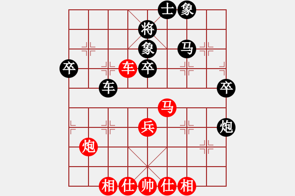 象棋棋譜圖片：longjian feir - 步數(shù)：60 