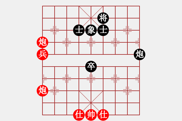 象棋棋譜圖片：鄭乃東 先勝 韓文玉 - 步數(shù)：100 