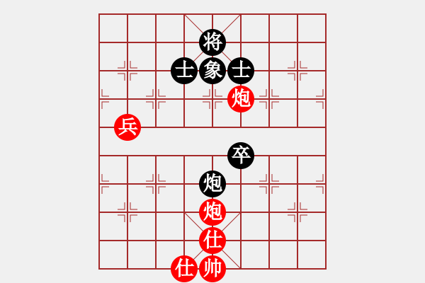 象棋棋譜圖片：鄭乃東 先勝 韓文玉 - 步數(shù)：110 