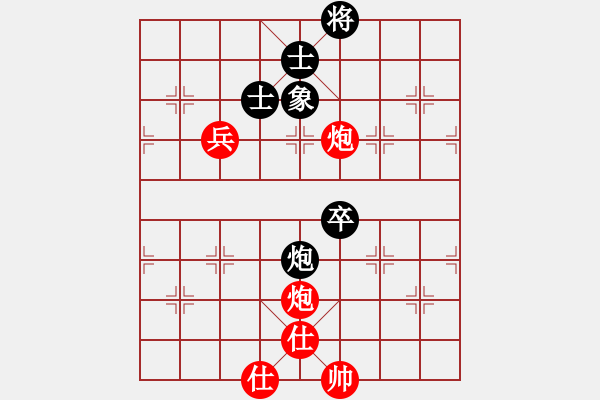 象棋棋譜圖片：鄭乃東 先勝 韓文玉 - 步數(shù)：120 