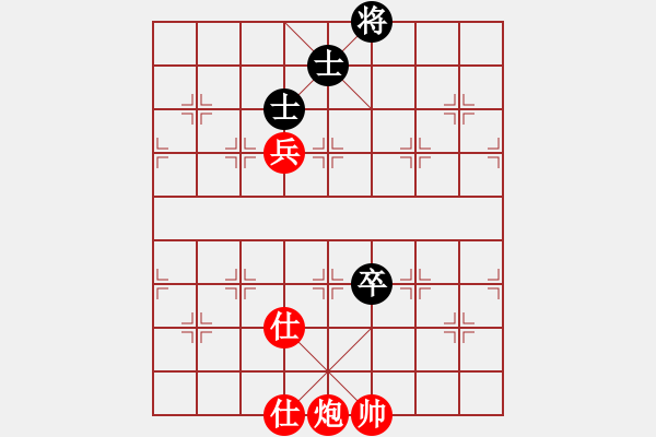 象棋棋譜圖片：鄭乃東 先勝 韓文玉 - 步數(shù)：129 