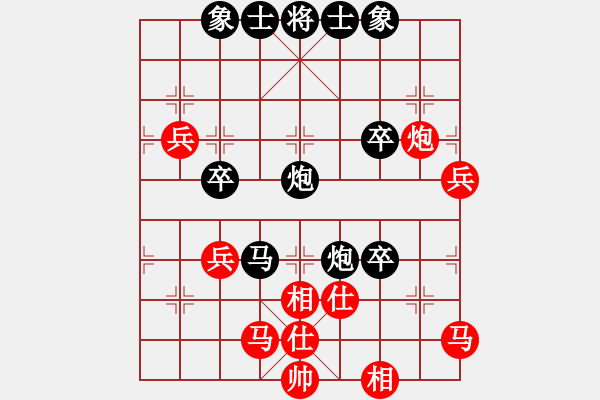 象棋棋谱图片：上海金外滩 谢靖 负 浙江民泰银行 王家瑞 - 步数：60 