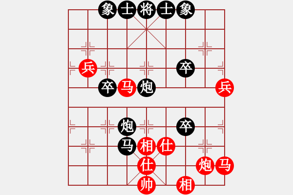 象棋棋谱图片：上海金外滩 谢靖 负 浙江民泰银行 王家瑞 - 步数：70 