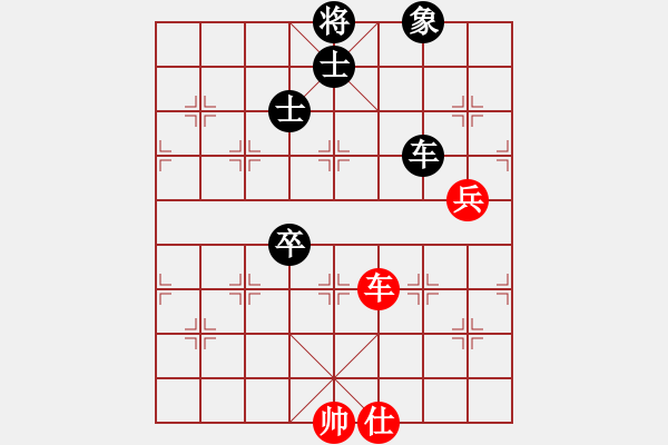 象棋棋譜圖片：蘭州 鄭欣 和 陜西 張會(huì)民 - 步數(shù)：120 