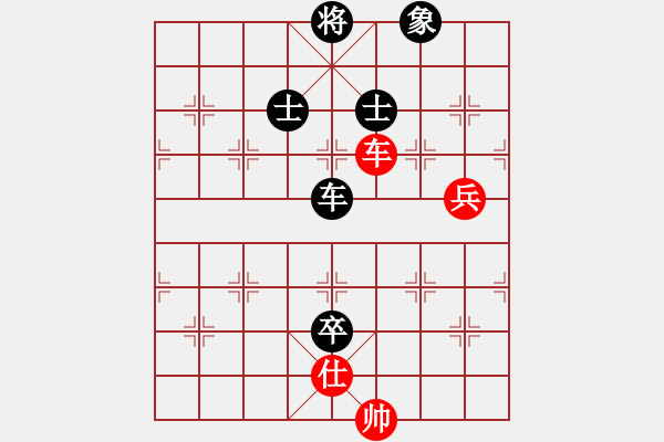 象棋棋譜圖片：蘭州 鄭欣 和 陜西 張會(huì)民 - 步數(shù)：140 