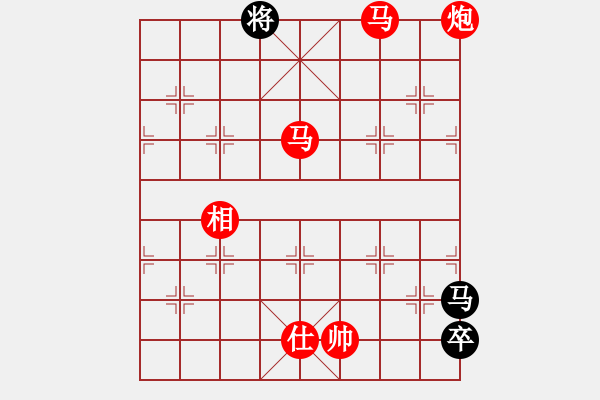 象棋棋譜圖片：行者必達[紅] -VS- 西門吹雪[黑]【順炮紅 勝 黑】 - 步數(shù)：169 