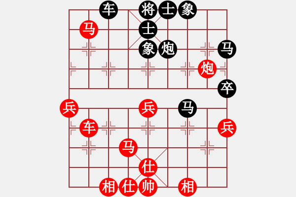 象棋棋譜圖片：個(gè)人 趙華平 勝 個(gè)人 陳春壽 - 步數(shù)：60 