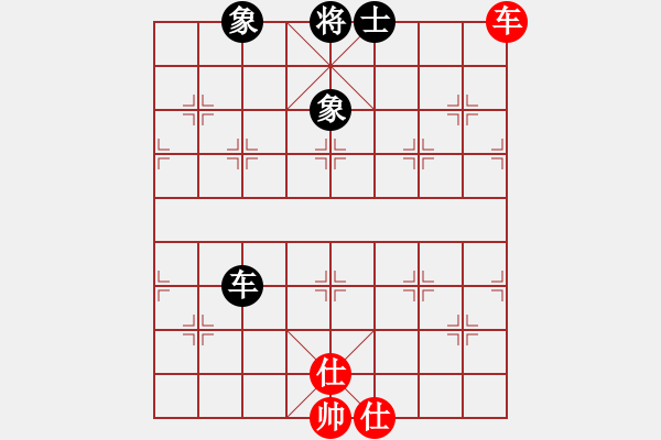 象棋棋譜圖片：ooil(9段)-和-旋風試用(9段) - 步數(shù)：100 