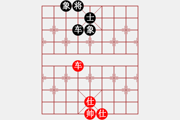 象棋棋譜圖片：ooil(9段)-和-旋風試用(9段) - 步數(shù)：110 