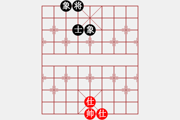 象棋棋譜圖片：ooil(9段)-和-旋風試用(9段) - 步數(shù)：112 