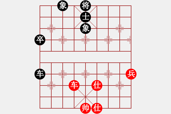 象棋棋譜圖片：ooil(9段)-和-旋風試用(9段) - 步數(shù)：70 