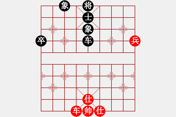 象棋棋譜圖片：ooil(9段)-和-旋風試用(9段) - 步數(shù)：80 