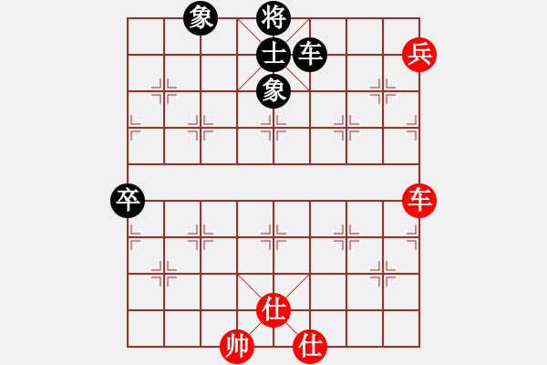 象棋棋譜圖片：ooil(9段)-和-旋風試用(9段) - 步數(shù)：90 