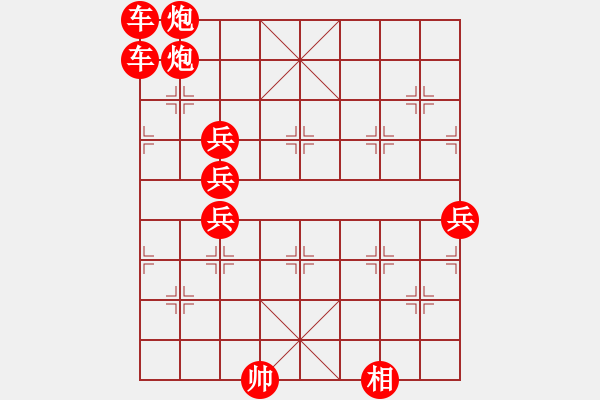 象棋棋譜圖片：08-12-08 horacewu[1009]-負(fù)-jpophile[1040] - 步數(shù)：100 