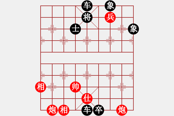 象棋棋譜圖片：縛龍射虎 - 步數(shù)：0 