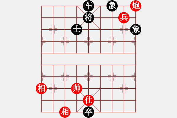 象棋棋譜圖片：縛龍射虎 - 步數(shù)：10 