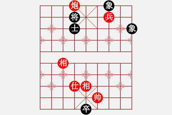 象棋棋譜圖片：縛龍射虎 - 步數(shù)：30 