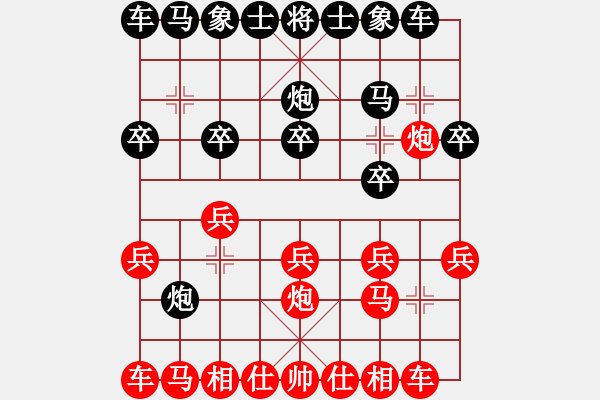 象棋棋譜圖片：李炳賢 先勝 胡中 - 步數(shù)：10 