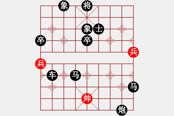 象棋棋譜圖片：2020.8.6.7夏季聯(lián)賽后勝15級(jí)機(jī)器人 - 步數(shù)：100 