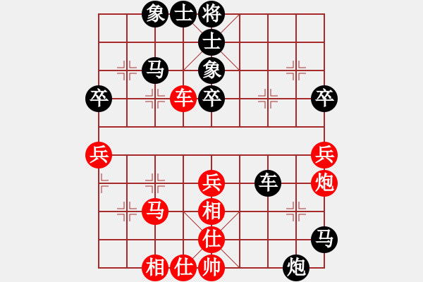 象棋棋譜圖片：2020.8.6.7夏季聯(lián)賽后勝15級(jí)機(jī)器人 - 步數(shù)：60 