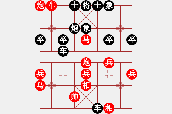 象棋棋譜圖片：olympic(風魔)-勝-神仙魚(電神) - 步數(shù)：47 