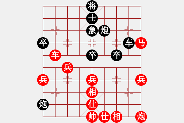 象棋棋譜圖片：呼風喚雨(9星)-勝-探囊取物爾(8星) - 步數：70 