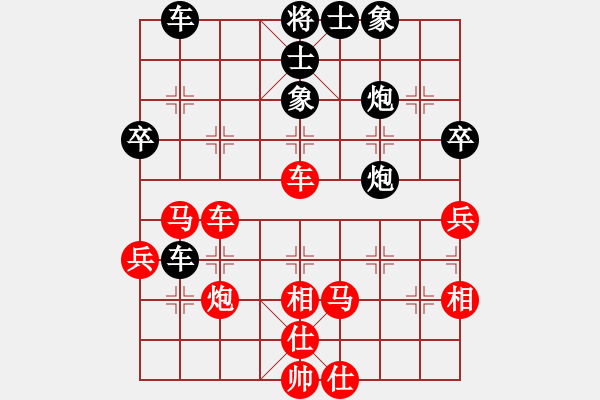 象棋棋譜圖片：笑傲江湖馬(天帝)-勝-神仙魚(6段) - 步數(shù)：60 