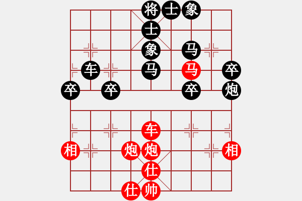 象棋棋譜圖片：完美世界(至尊)-負(fù)-無(wú)忌哥哥(月將) - 步數(shù)：60 