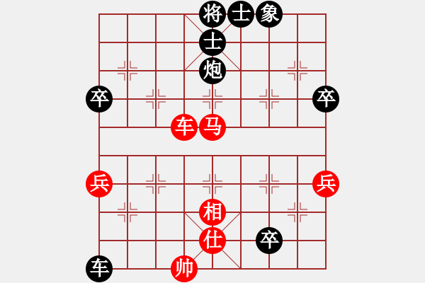 象棋棋譜圖片：默子(4段)-勝-汕頭魔王(5段) - 步數(shù)：100 