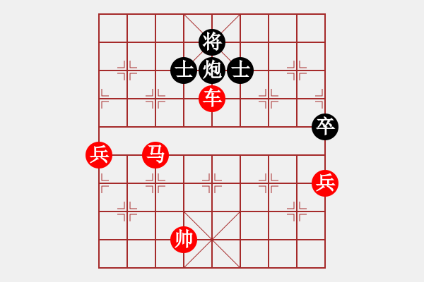 象棋棋譜圖片：默子(4段)-勝-汕頭魔王(5段) - 步數(shù)：140 