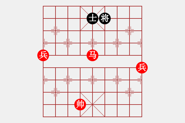 象棋棋譜圖片：默子(4段)-勝-汕頭魔王(5段) - 步數(shù)：150 