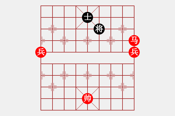 象棋棋譜圖片：默子(4段)-勝-汕頭魔王(5段) - 步數(shù)：160 