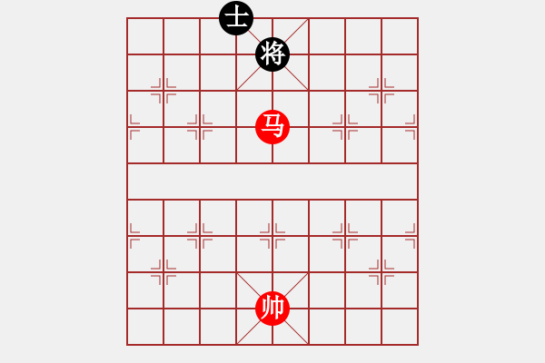 象棋棋譜圖片：默子(4段)-勝-汕頭魔王(5段) - 步數(shù)：210 