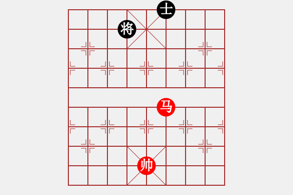 象棋棋譜圖片：默子(4段)-勝-汕頭魔王(5段) - 步數(shù)：220 