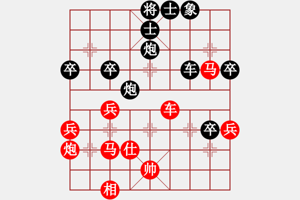 象棋棋譜圖片：默子(4段)-勝-汕頭魔王(5段) - 步數(shù)：60 